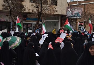 راهپیمایی حماسی روز قدس در بن 