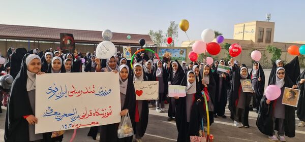 هفته‌ای بانشاط و خاطره‌انگیز در بافق