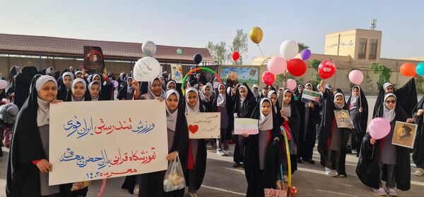 هفته‌ای بانشاط و خاطره‌انگیز در بافق
