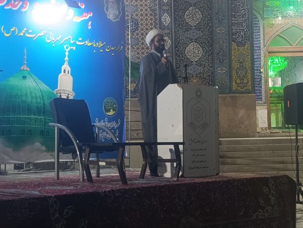 برگزاری مراسم جشن بزرگ میلاد رسول اکرم (ص) و امام جعفر صادق (ع)