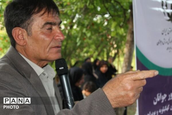 نخستین رویداد نوآوری اجتماعی در حوزه ازدواج