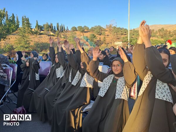 جشن بزرگ عید غدیر در بوستان همگام کرج 