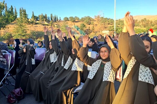 جشن بزرگ عید غدیر در بوستان همگام کرج 