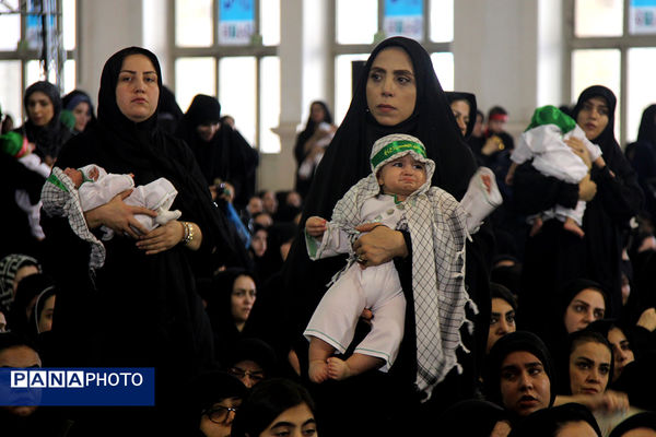 اجتماع بزرگ شیرخوارگان حسینی در تهران 