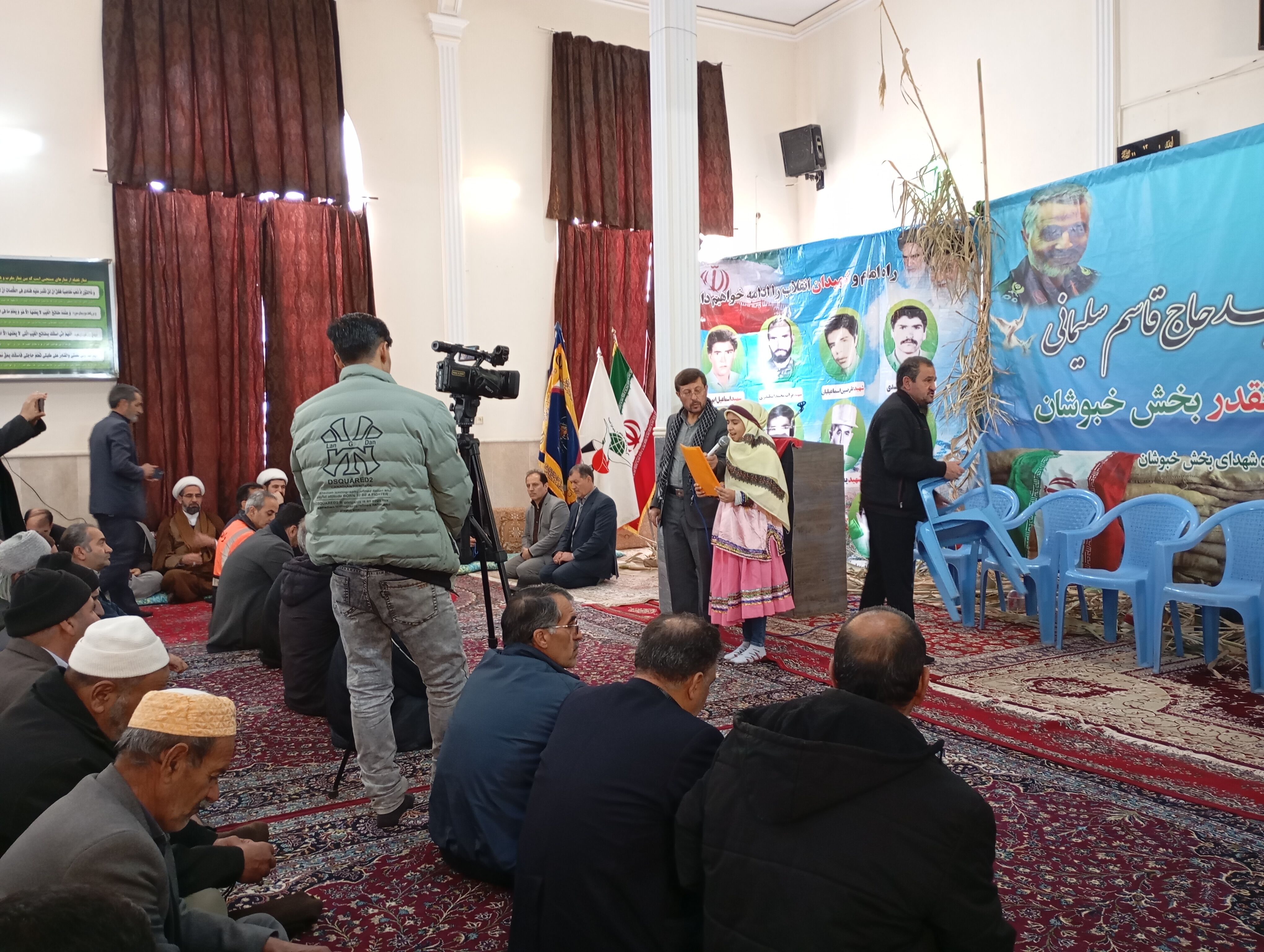 گرامیداشت پنجمین سالگرد شهادت سردار دلها در فاروج