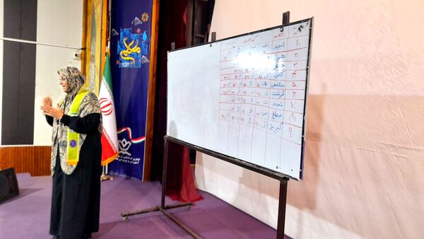 برگزاری دوره مقدماتی مربیان کاردان در قائمشهر