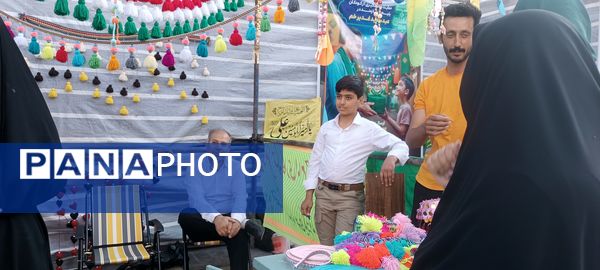 عید غدیر؛ جشن وحدت مسلمانان