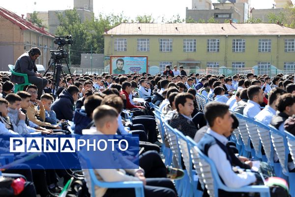 زنگ مهر در آذربایجان غربی