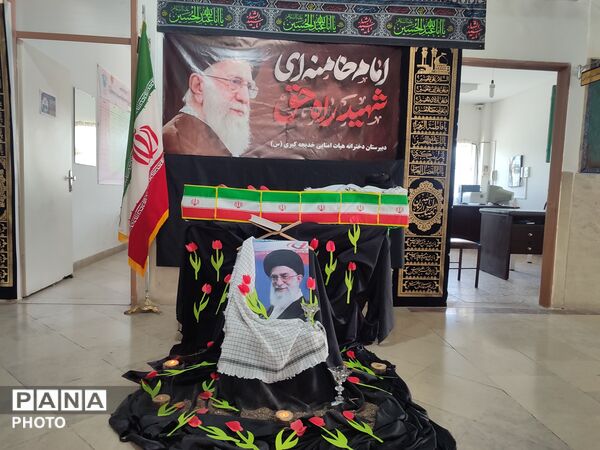 مدارس اسکان و موکب های پذیرایی در پردیس