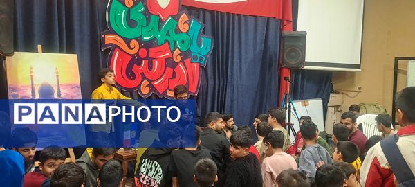 هیئت هفتگی دانش آموزی انصار المهدی نیشابور 