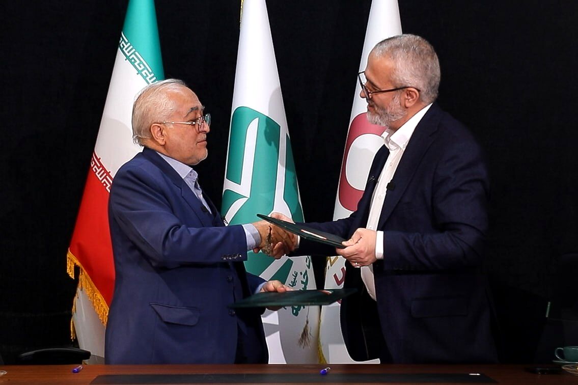 تفاهم‌نامه همکاری برای ترویج تجارت عمومی در مناطق محروم امضا شد