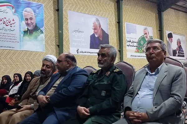 سردار دل‌ها چهره ماندگار شجاعت