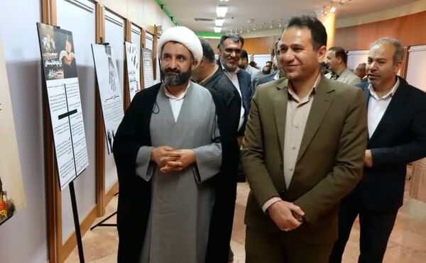 افتتاح نمایشگاه تبیینی «آب و سراب» در فارسان 