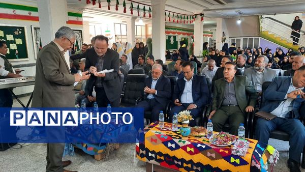 نواخته شدن زنگ «شور عاطفه‌ها» در مدارس کهگیلویه‌ و‌ بویراحمد