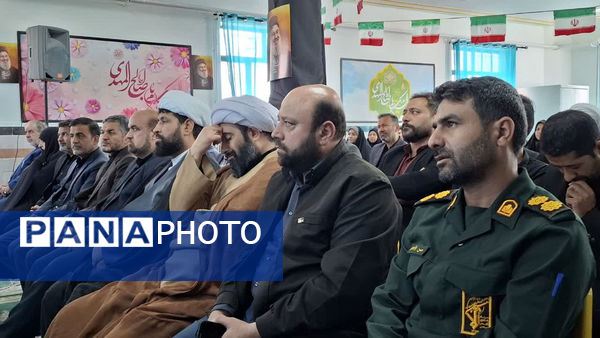 آیین افتتاح طرح توسعه سه کلاسه دبستان شهید مفتح روستای صرم