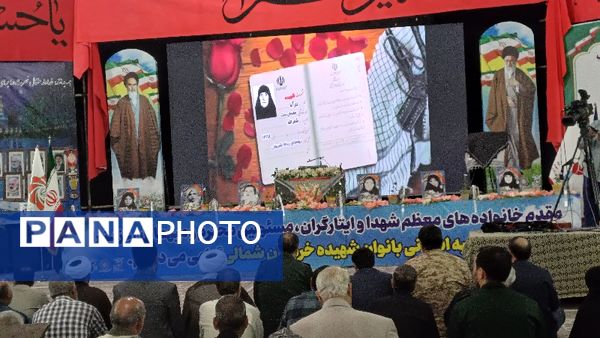 اولین اجلاسیه بانوان شهیده شیروان