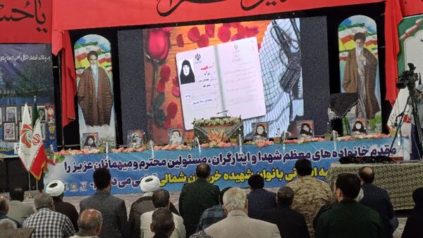 اولین اجلاسیه بانوان شهیده شیروان