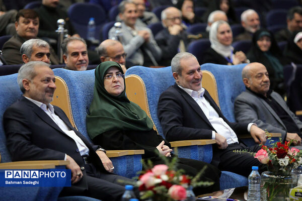 بیست و هفتمین همایش ملی تکریم خیرین مدرسه ساز