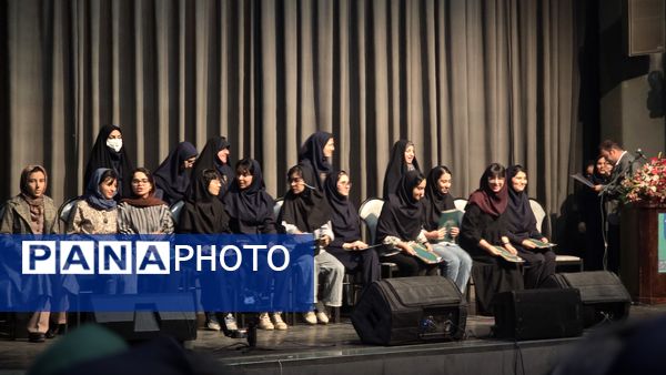 تقدیر و تجلیل از ستارگان درخشان هنرستان هنرهای زیبای اصفهان