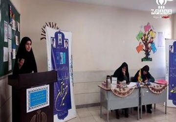 چهل‌ و سومین مسابقات قرآن دانش‌ آموزان شرق اصفهان به میزبانی شهر میرزای نایینی