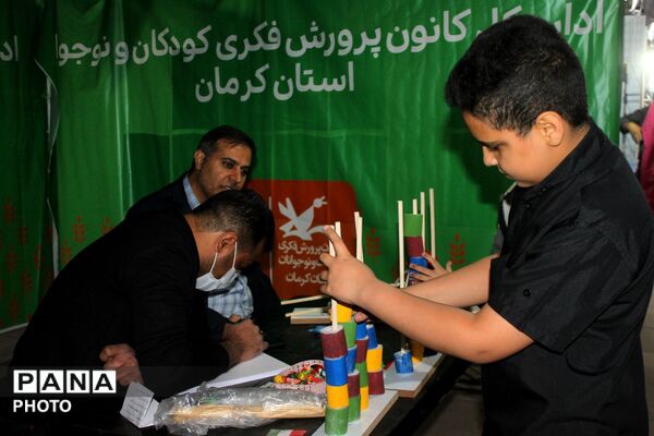 پاتوق نوجوانان مبارز کرمانی، روایت یک پدیده نوظهور