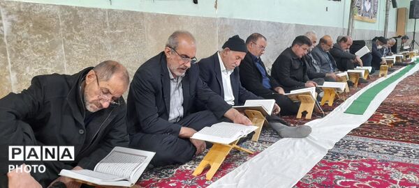 محفل باشکوه انس با قرآن کریم در شهر چلیچه