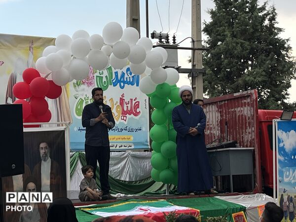 عید غدیر با شور مردمی و برنامه‌های متنوع در پارک کوثر نظرآباد 