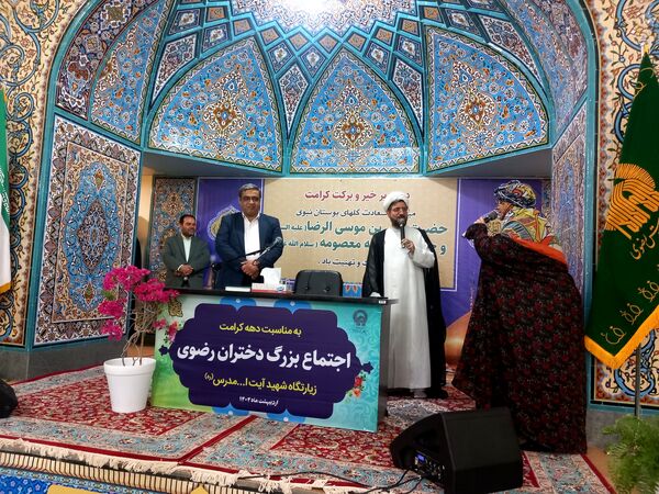 برگزاری اجتماع بزرگ دختران رضوی در شهرستان کاشمر 