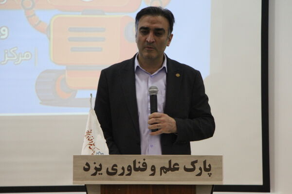 برگزاری مسابقات هکاتون عملیات نجات در یزد