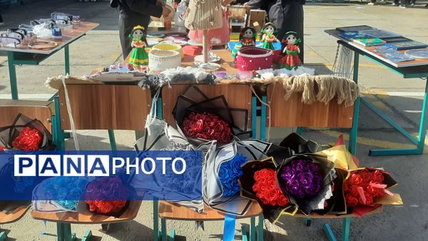 گشایش نمایشگاه «ایرانمون» در دبیرستان نیایش با بازارچه دانش آموزی