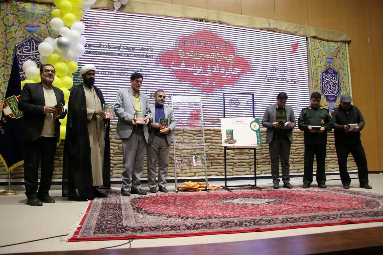 درخشش خبرنگار پانا قم در مسابقه تولید آثار هنری شهدای گمنام