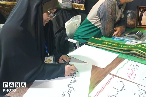 تجمعات‌ شبانه ضد صهیونیستی در میدان امام خمینی (ره) شهرستان قرچک