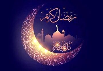 جشن ماه رمضان و محفل انس با قرآن در دبیرستان مشکات