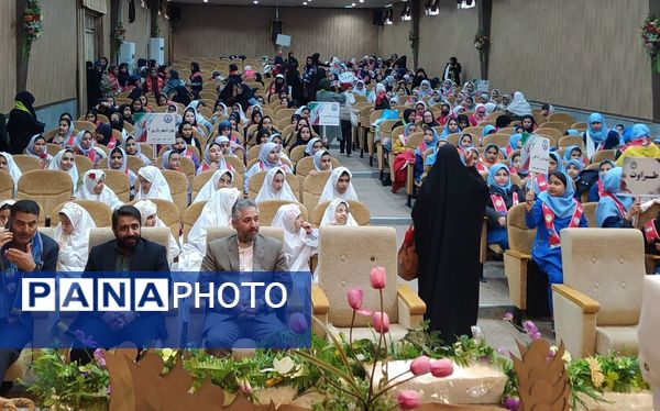 اردوی تشکیلاتی دختران سرزمین آفتاب ناحیه ۷ مشهد مقدس