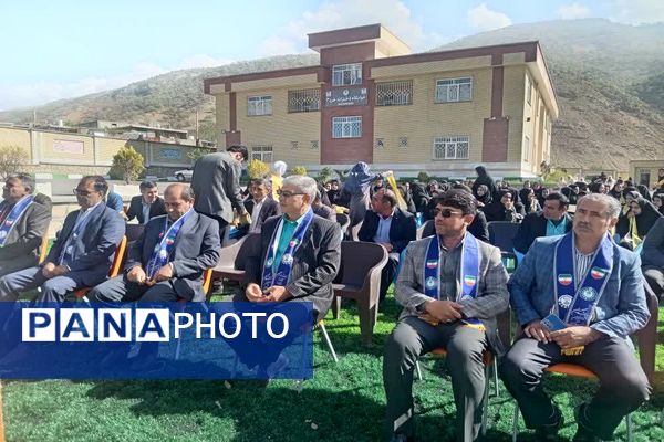 دهمین اردوی «تمشک» در منطقه دیشموک