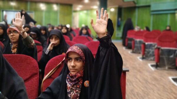 برگزاری رویداد ملی رسانش