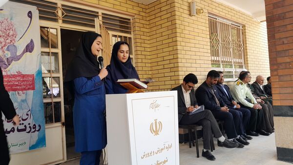 جشن سپاس معلم در دبیرستان قلم چی ۲