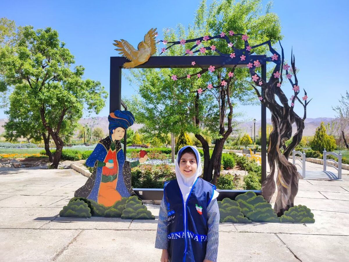 شاخه گلی برای حافظان طبیعت