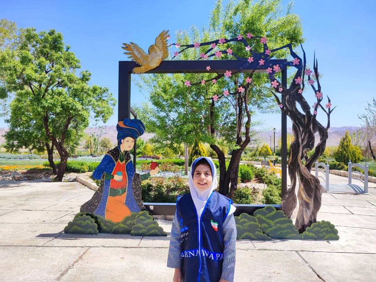 شاخه گلی برای حافظان طبیعت