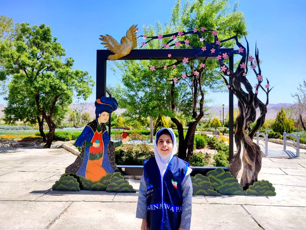 شاخه گلی برای حافظان طبیعت