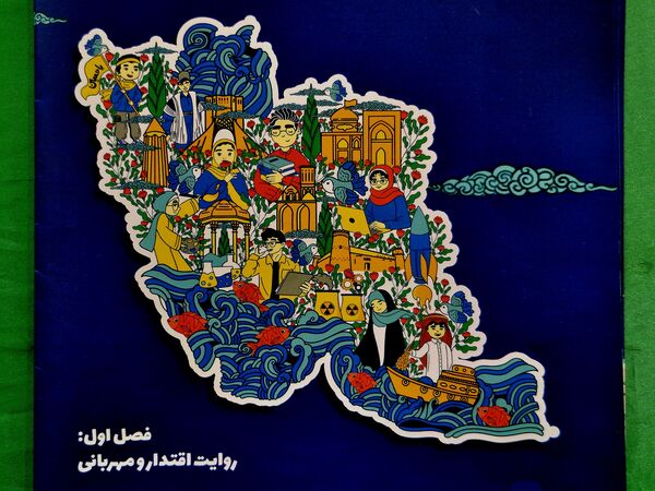 رونمایی از بسته فرهنگی–تربیتی «ایرانمون» در مدرسه بنت‌الهدی
