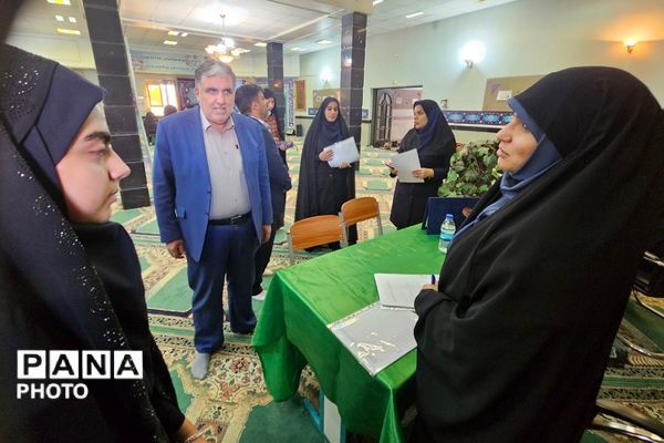 مسابقات قرآن، عترت و نماز مرحله منطقه ای چهاردانگه