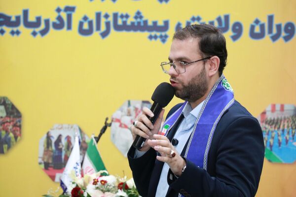 همایش یاوران ولایت، پیشتازان آذربایجان