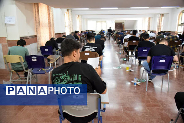 رقابت داوطلبان کنکور رشته تجربی در دانشگاه قم