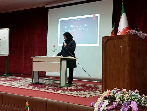 برگزاری جلسه آموزشی دانش‌آموز خبرنگاران پانا در منطقه پردیس