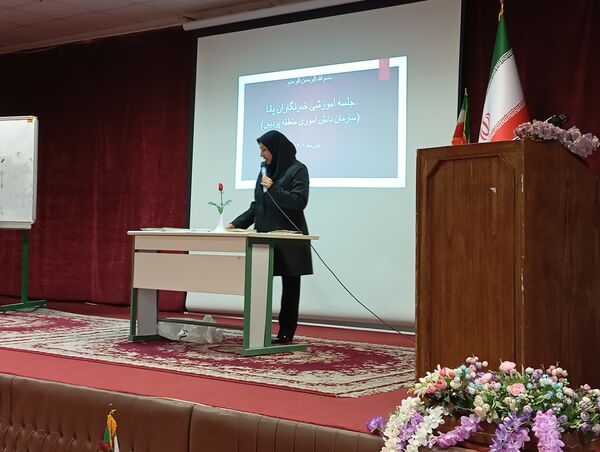 برگزاری جلسه آموزشی دانش‌آموز خبرنگاران پانا در منطقه پردیس