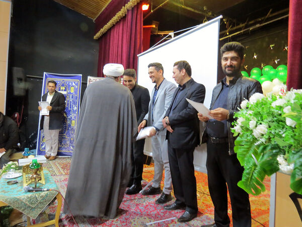 محقر قرآنی شهرستان بجنورد 
