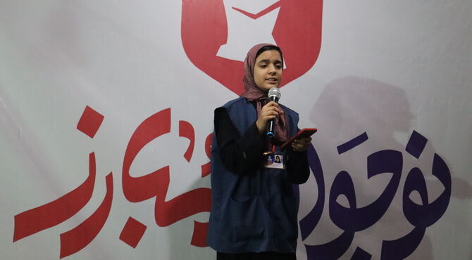 نوجوان امروز ، نوجوان مبارز