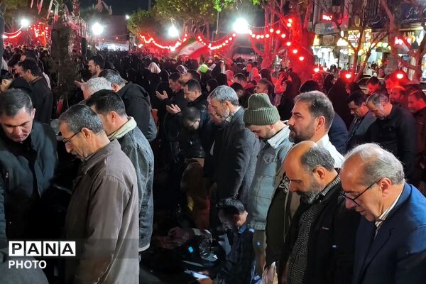 برپایی نماز استغاثه امام زمان (عج) در بهارستان دو