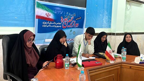 افتتاحیه دوازدهمین دوره مجلس دانش آموزی جمهوری اسلامی ایران در گناوه